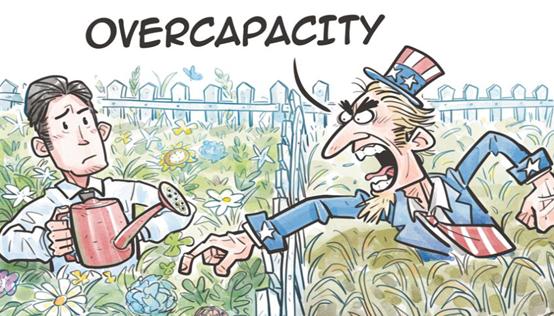 The US wields a protectionist stick Will only lead the global green transition to a dead end