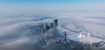 Harbin's bid for the 2025 Asian Winter Games promotional video