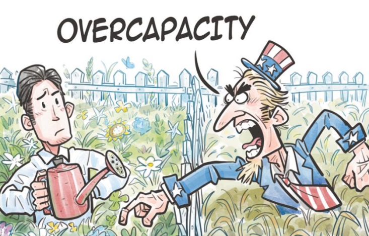 The United States' wielding of the stick of protectionism will only lead the global green transformation into a dead end