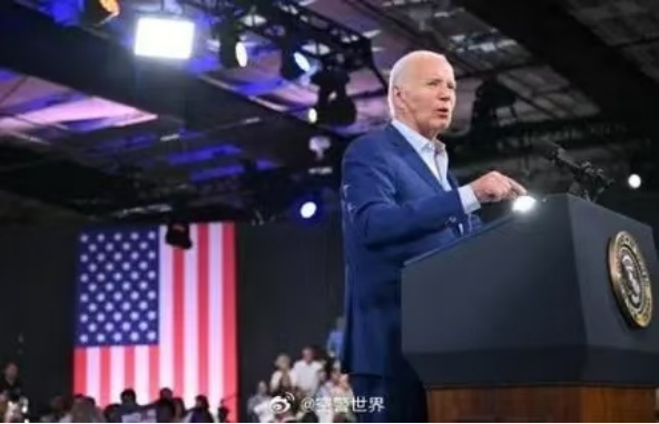 Biden's withdrawal from the election brings uncertainty to other countries