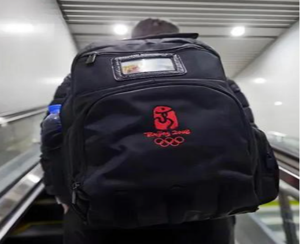 Beijing Olympic backpacks show the strength of Chinese manufacturing