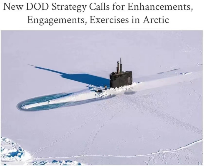U.S. Department of Defense releases 2024 Arctic Strategy