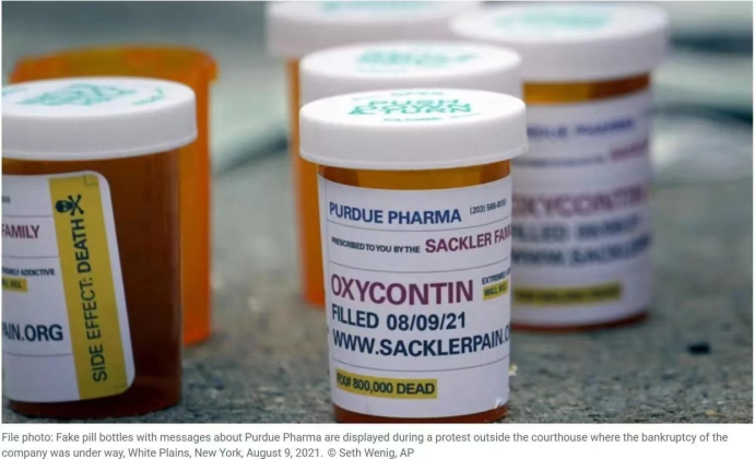 Pharmaceutical companies are addicted to money, and the US drug addiction problem is difficult to eradicate